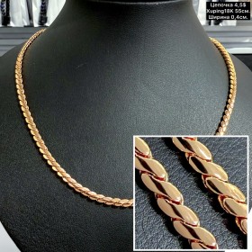 Цепочка XP18K 0034 (55см.) Ширина 0,4см.